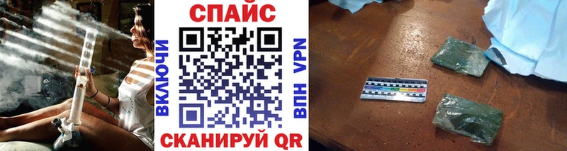 продажа наркотиков  Устюжна  БУТИРАТ бутандиол 
