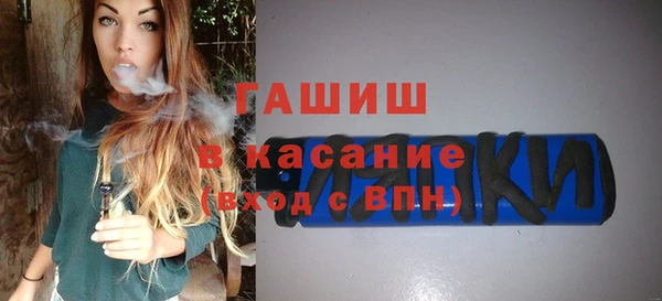 эйфоретик Баксан