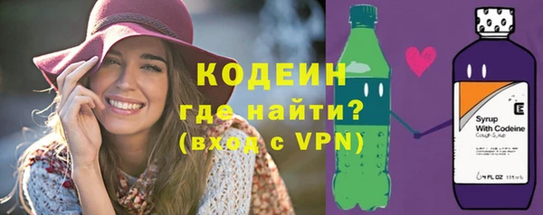 эйфоретик Баксан