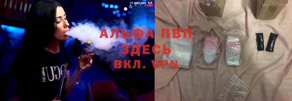 mdma Балабаново